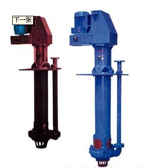 襯膠液下渣漿泵 液下襯膠泵