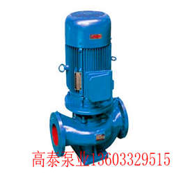 GRG40-250(I)管道泵價(jià)格