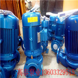 GRG50-100IA管道離心泵