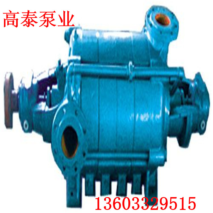 4DA-8*2礦用多級離心泵