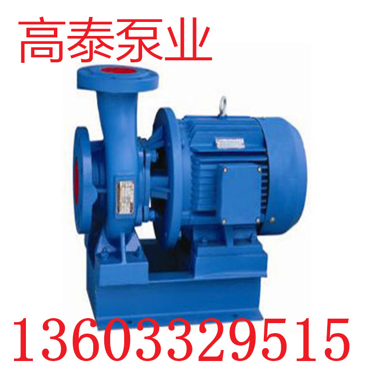 IRZ150-125A直聯(lián)離心泵售后