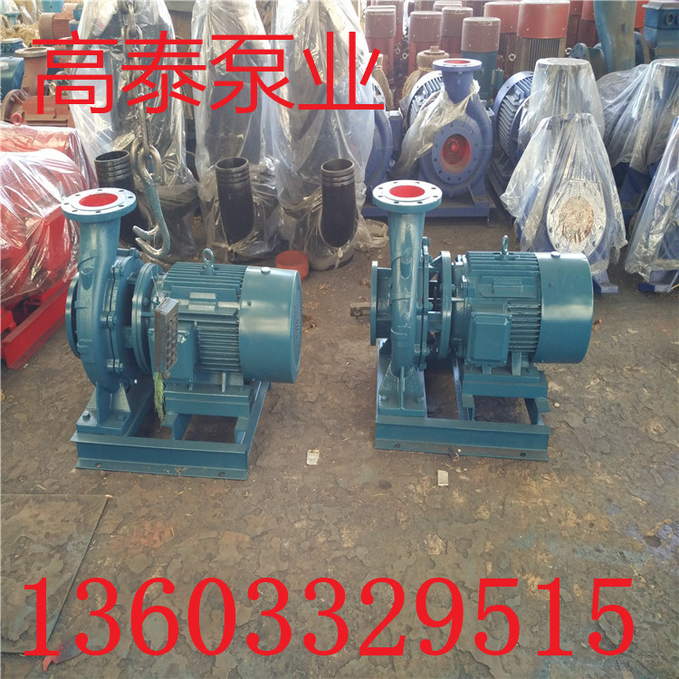 IRW100-250A臥式循環(huán)泵