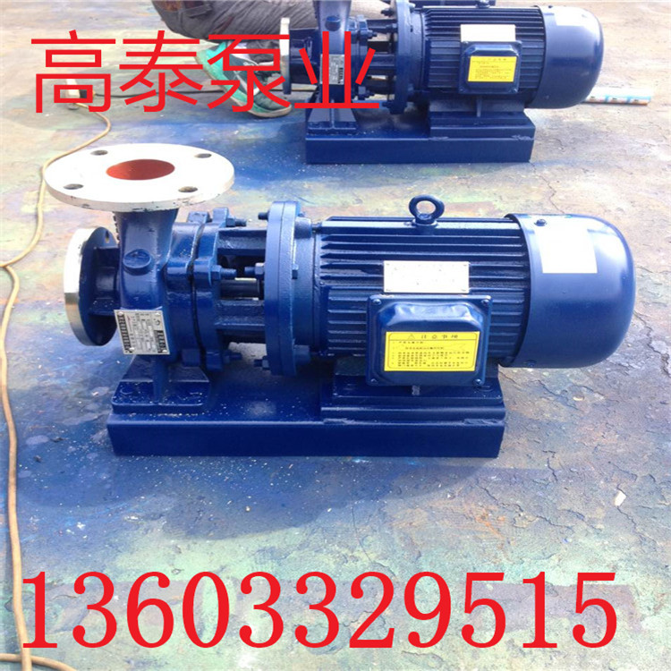 GRZ300-390A直聯(lián)泵價(jià)格