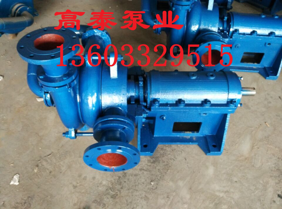 入料加壓泵 壓濾機泵