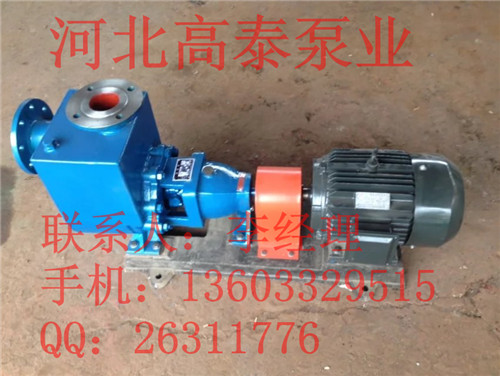 IH125-80-200J化工泵參數(shù)