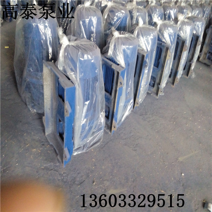 ISW200-315B熱水泵