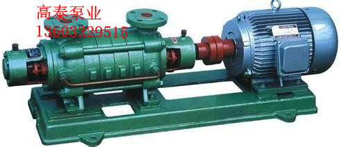鍋爐給水泵價格多級鍋爐給水泵