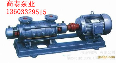 多級泵GC鍋爐給水泵參數