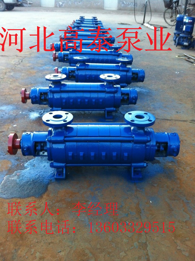 多級(jí)泵GC鍋爐泵