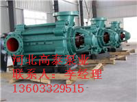 125D25*2多級(jí)泵參數(shù)