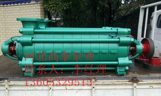 125D25*7多級泵原理