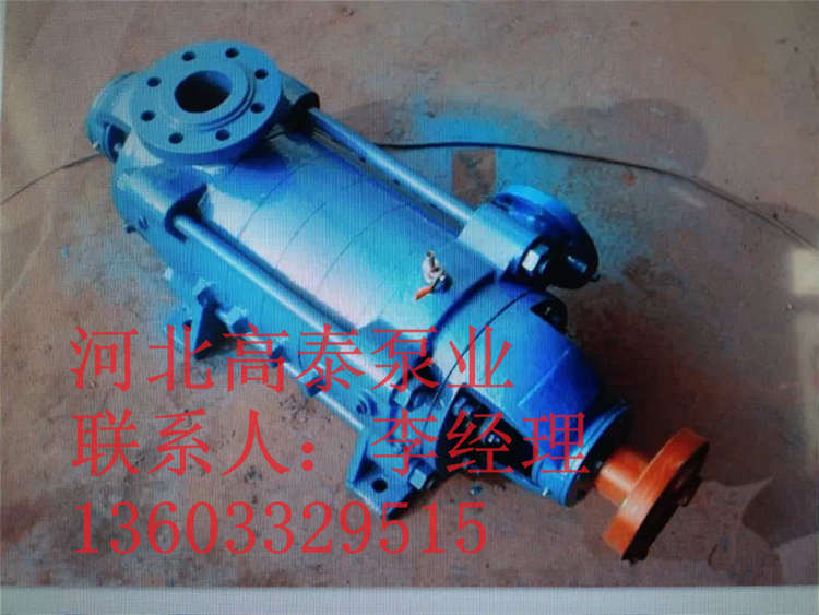 100D16*5多級泵參數(shù)