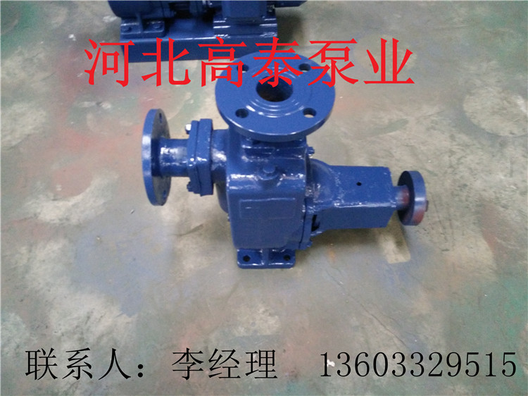 ZW自吸排污泵批發(fā)80ZW80-45