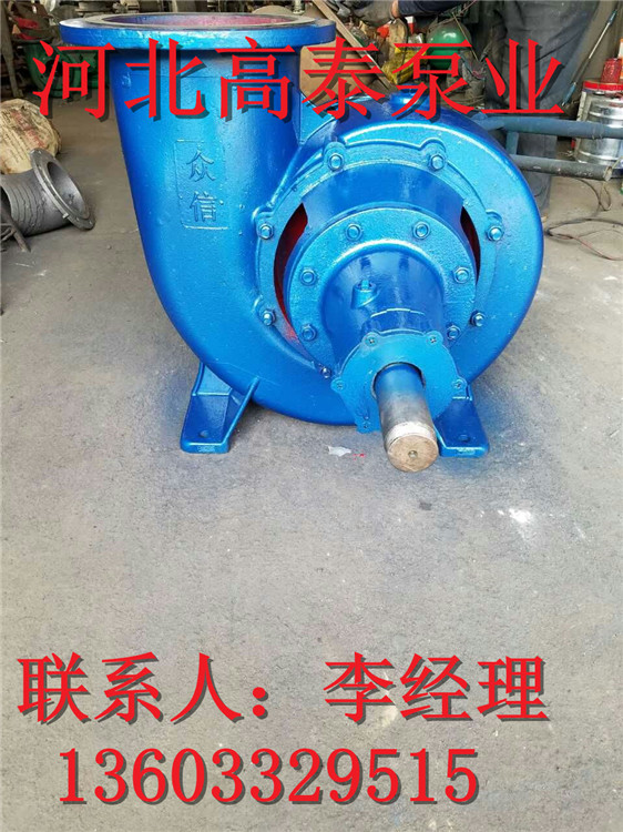 150HW-5農(nóng)業(yè)排灌水利用泵滄州混流泵