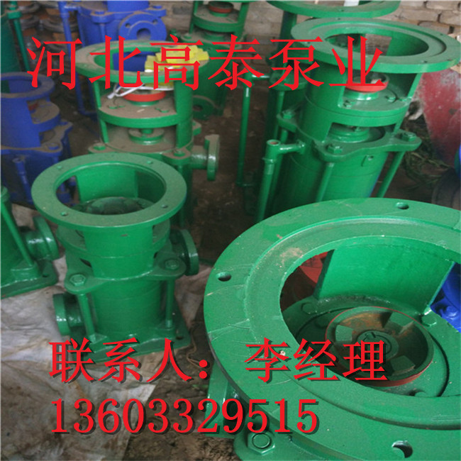 立式多級(jí)離心泵建筑用供水泵