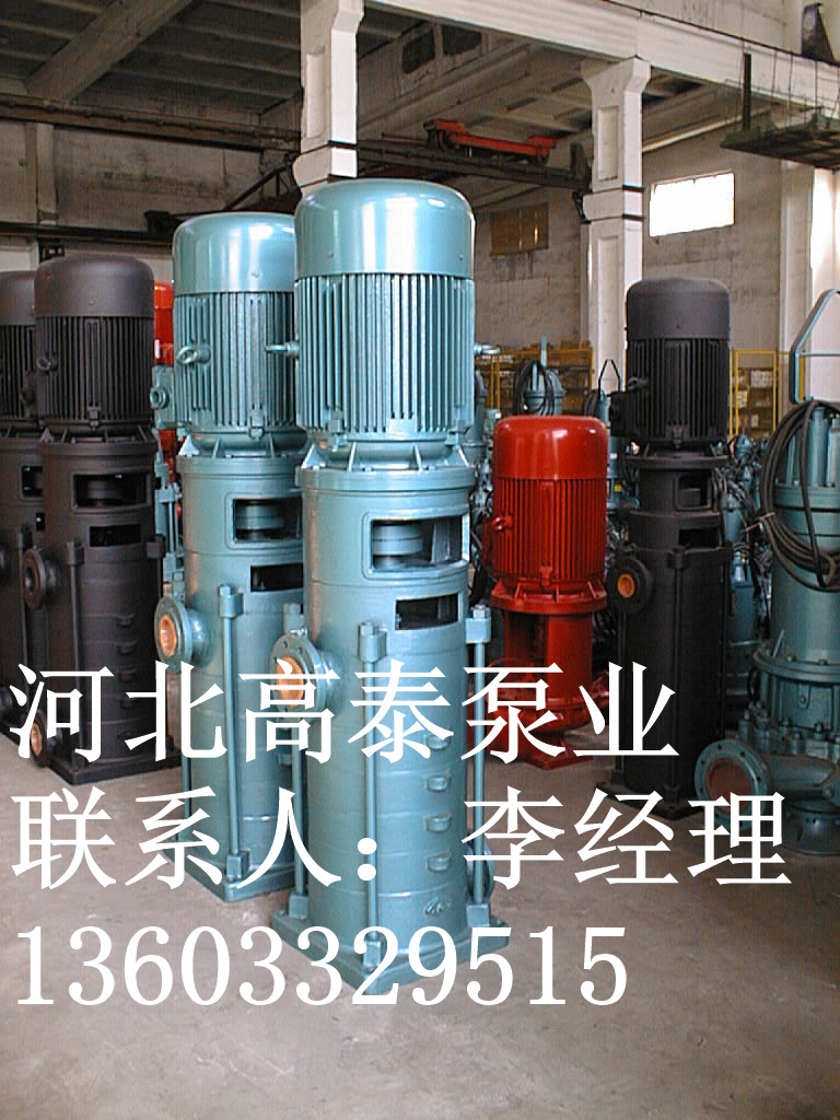 高層建筑多級(jí)給水泵高層建筑給水泵