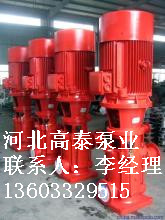 建筑給水泵多級(jí)泵