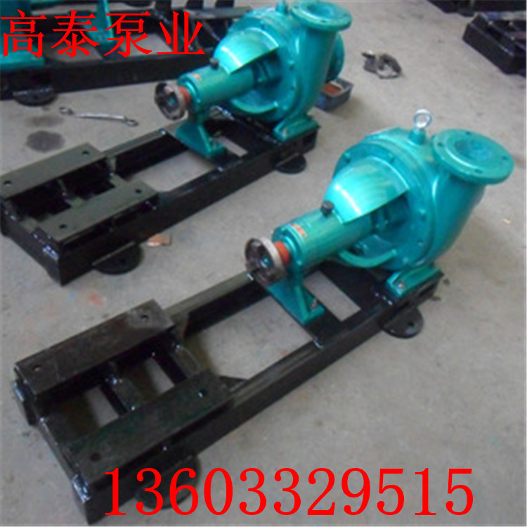 100LXL-Z-35河北紙漿泵