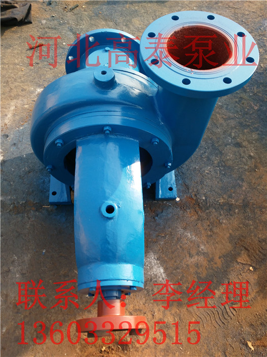 兩相流紙漿泵100LXL-Z-30紙漿泵價(jià)格