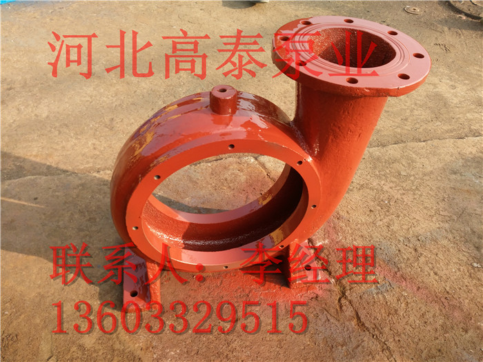 100LXL-Z-18紙漿泵批發(fā)