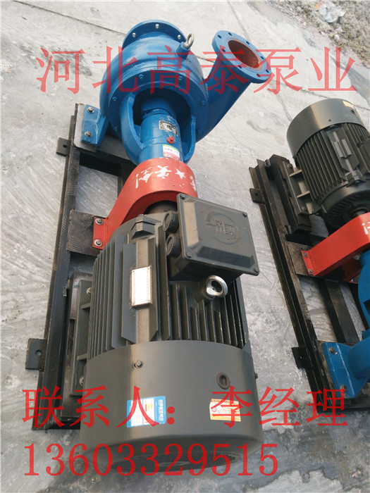 100LXL-Z-40紙漿泵生產(chǎn)廠家