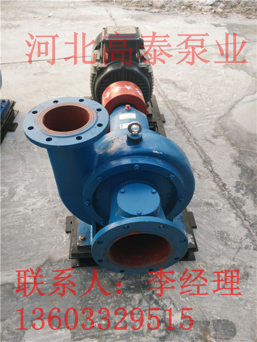 紙漿泵廠家100LXL-Z-22紙漿泵批發(fā)