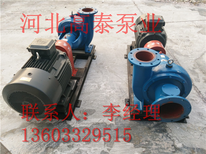 紙漿泵100LXL-Z-45紙漿泵批發(fā)