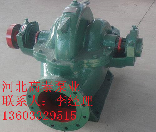 單級(jí)雙吸離心泵12SH-13單級(jí)雙吸離心泵型號(hào)