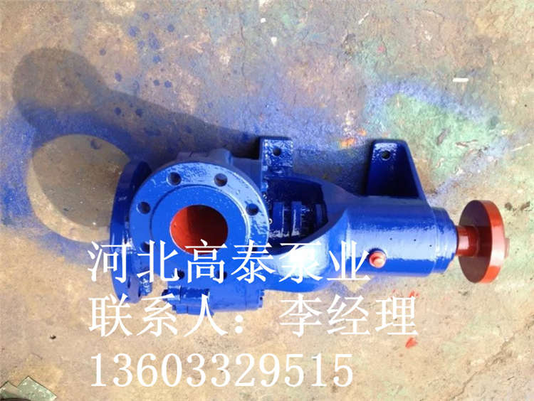 GN3/12冷凝泵價(jià)格