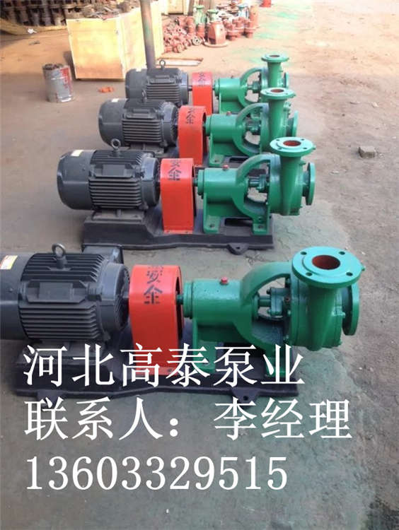 6N6冷凝泵價(jià)格