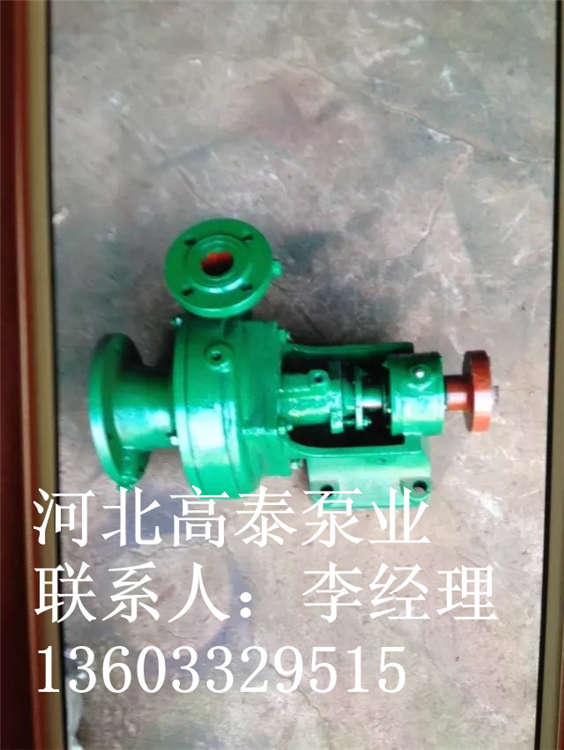 6N6凝結(jié)泵價(jià)格報(bào)價(jià)