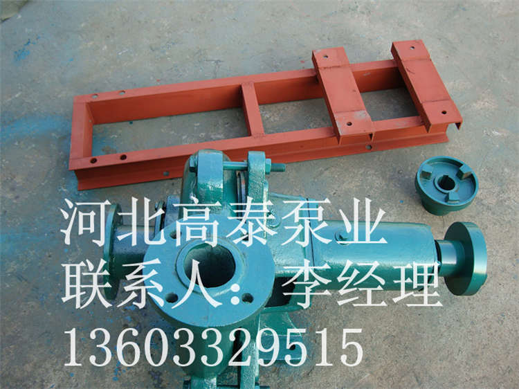 河北泥漿泵3PNL保定泥漿泵