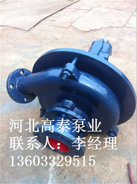 雜質(zhì)泵3PN泥漿泵批發(fā)