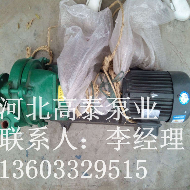 泥漿泵配件6PN泥漿泵廠家