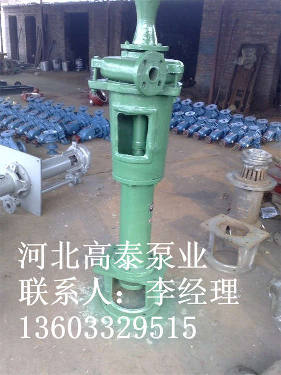 泥漿泵價(jià)格1PN河北泥漿泵