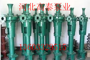 雜質(zhì)泵10PN泥漿泵