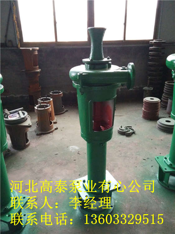 泥漿泵批發(fā)3PN泥漿泵價(jià)格