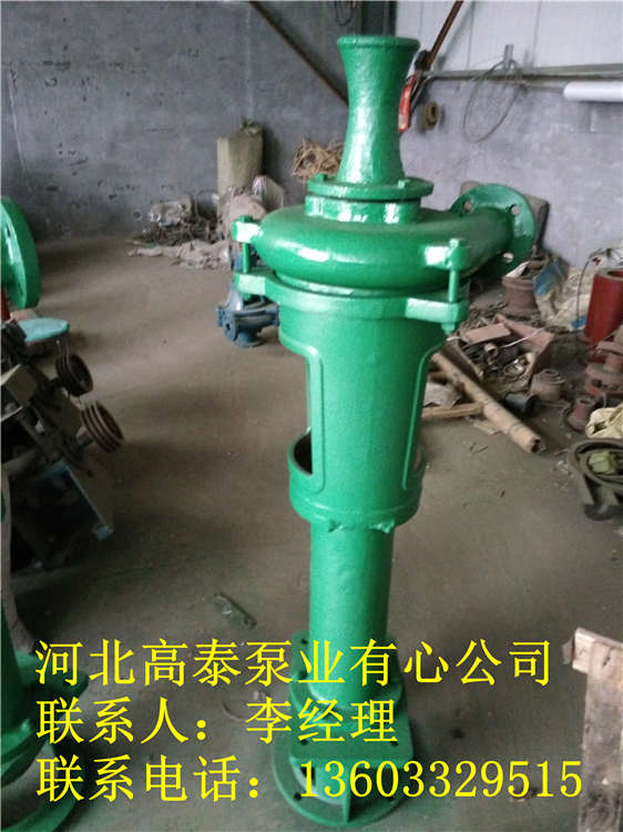 泥漿泵參數(shù)10PN保定泥漿泵