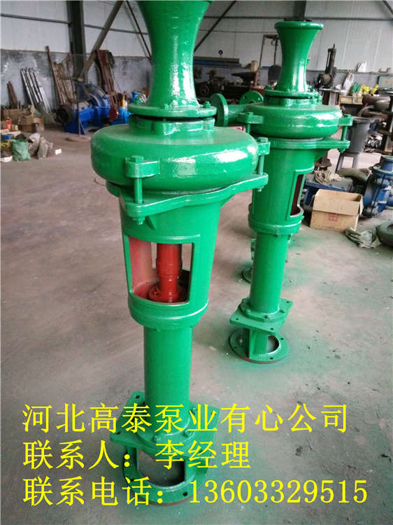 耐磨泥漿泵2PN泥漿泵配件