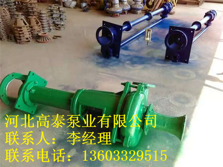 河北泥漿泵1PN泥漿泵配件