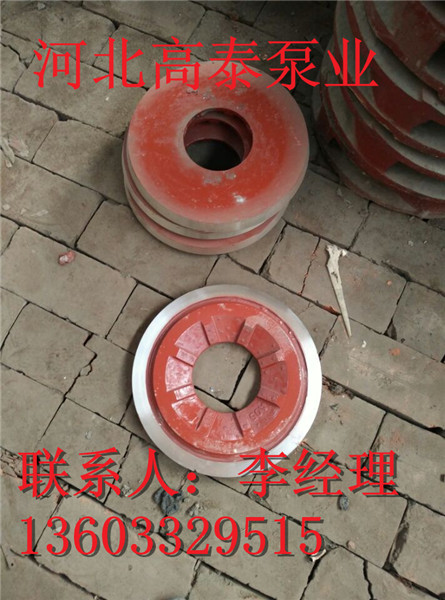 渣漿泵性能立式渣漿泵生產(chǎn)廠家批發(fā)價格