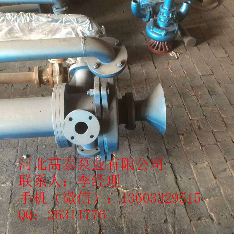200YW250-15-18.5液下排污泵價(jià)格