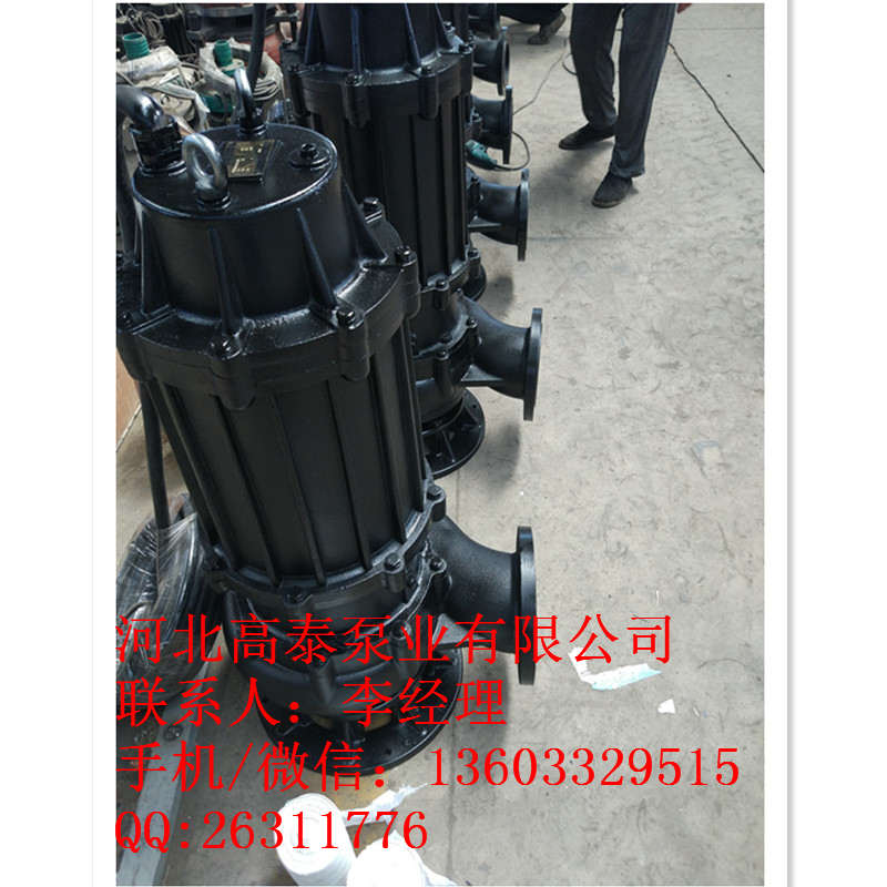 抽沙泵 40ZJQ-40-17-K潛水渣漿泵價(jià)格