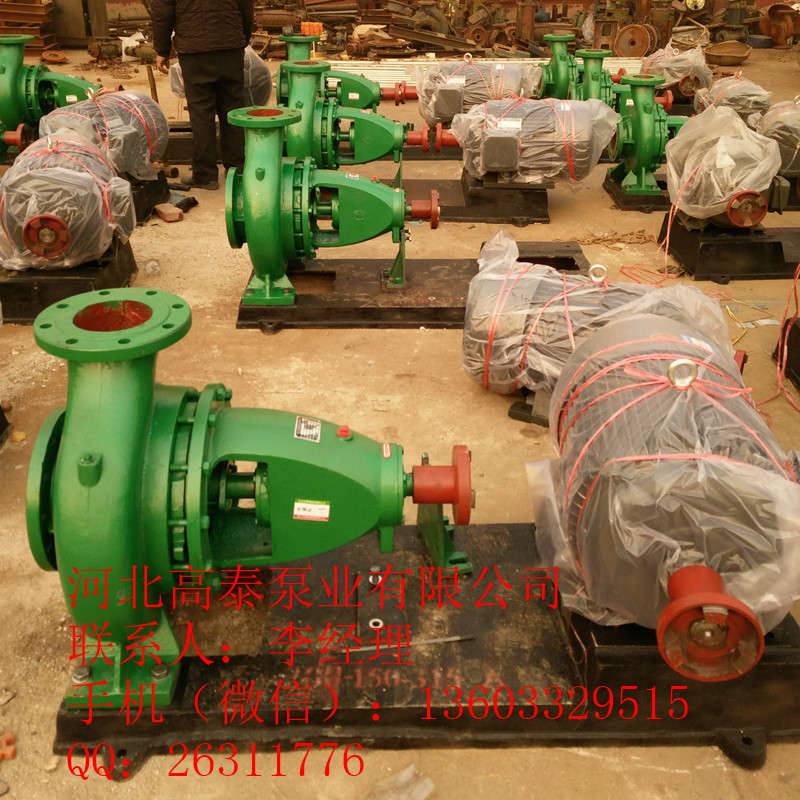 長期供應優(yōu)質(zhì)IS200-150-250耐磨鑄鐵清水離心泵