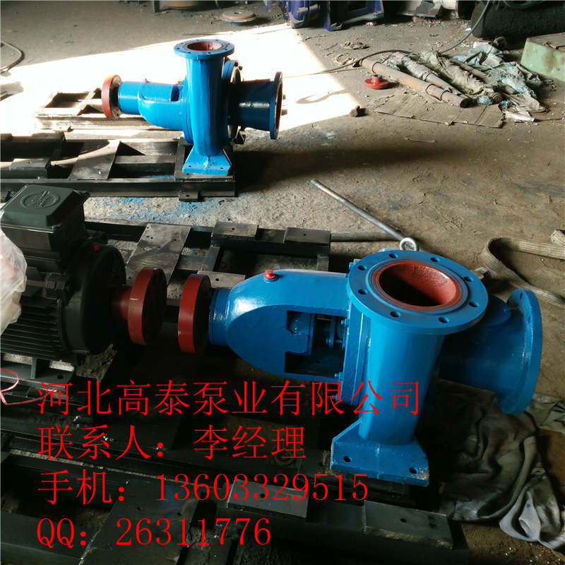 80LXLZ70-40紙漿泵批發(fā)LXL紙漿泵型號(hào)齊全