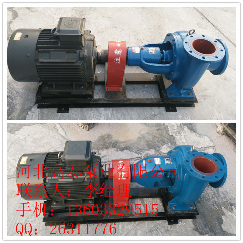 LXL紙漿泵批發(fā)150LXLZ400-35耐磨紙漿泵價格