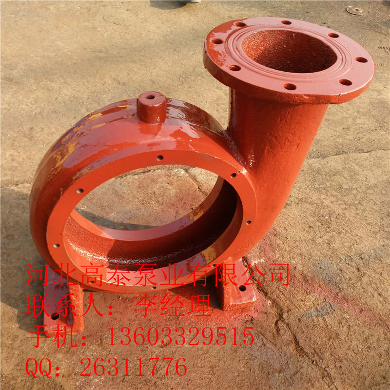 紙漿泵配件150LXLZ400-27兩相流紙漿泵價(jià)格