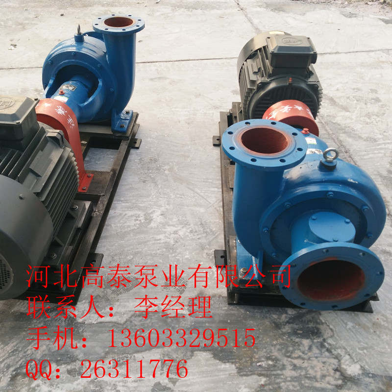 無(wú)堵塞紙漿泵150LXLZ340-25兩相流紙漿泵