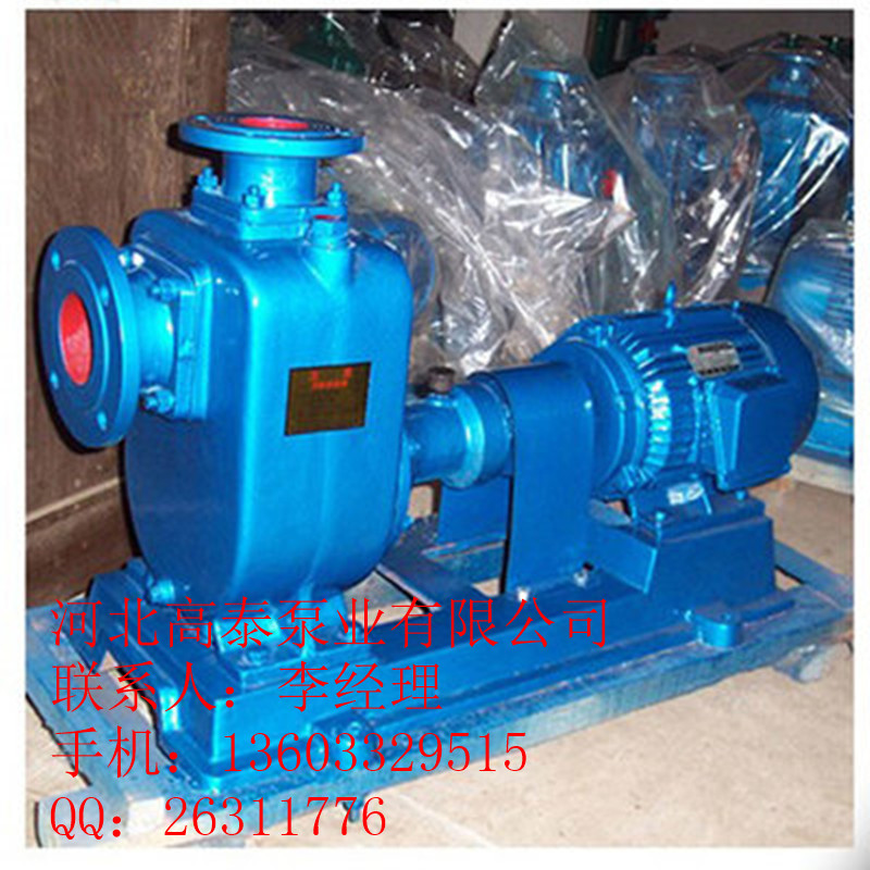 ZW100-100-30無(wú)堵塞排污泵ZW自吸式排污泵選型