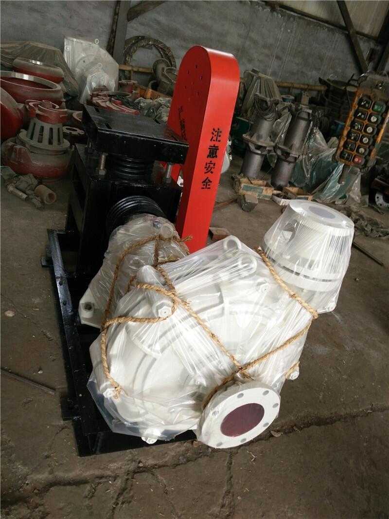 新聞:100ZJ-A50礦用粉煤灰泵電話(huà)